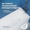 Акриловая ванна Vincea 150х75 VBT-2A150-LG