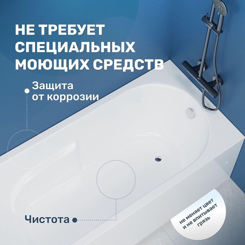 Акриловая ванна Vincea 170х75 VBT-2A170-FR
