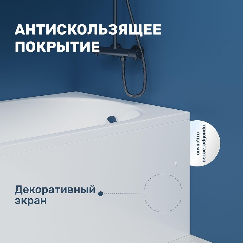 Акриловая ванна Vincea 170х75 VBT-2A170-LG