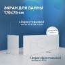 Акриловая ванна Vincea 170х75 VBT-2A170-LG