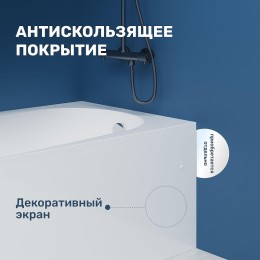 Акриловая ванна Vincea 150х70 VBT-2B150-FR