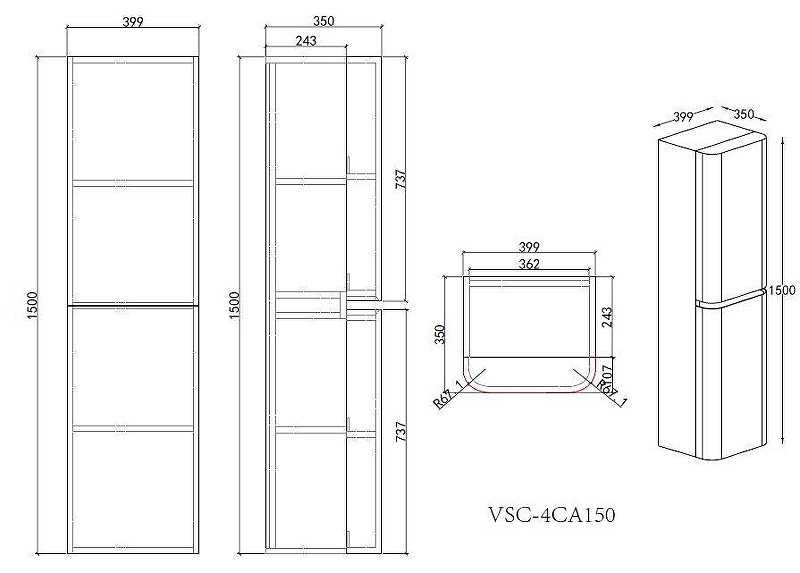 Шкаф пенал Vincea Каприз (Caprise) 40 L VSC-4CA150MG-L подвесной
