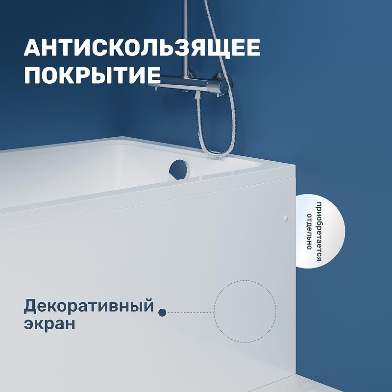 Акриловая ванна Vincea 150х70 VBT-2G150-FR
