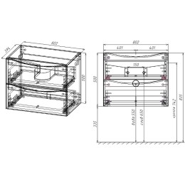 Тумба под раковину Vincea Mia Slim 80 VMC-2MC800S1GW подвесная