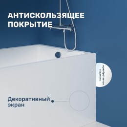 Акриловая ванна Vincea 150х70 VBT-2G150-LG