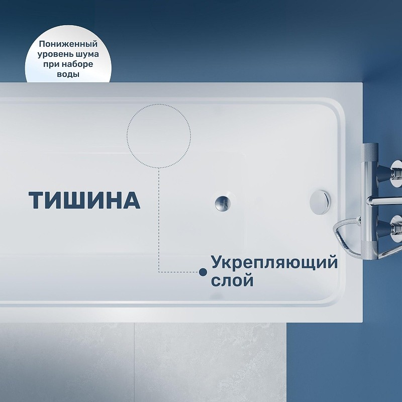 Акриловая ванна Vincea 150х70 VBT-2G150-LG
