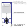 Комплект унитаза Vincea Evo Rimless VT1-34S с инсталляцией Berges Novum L5 040215