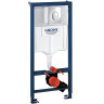 Комплект унитаза Vincea Globo VT1-14S с инсталляцией Grohe Rapid SL 38721001