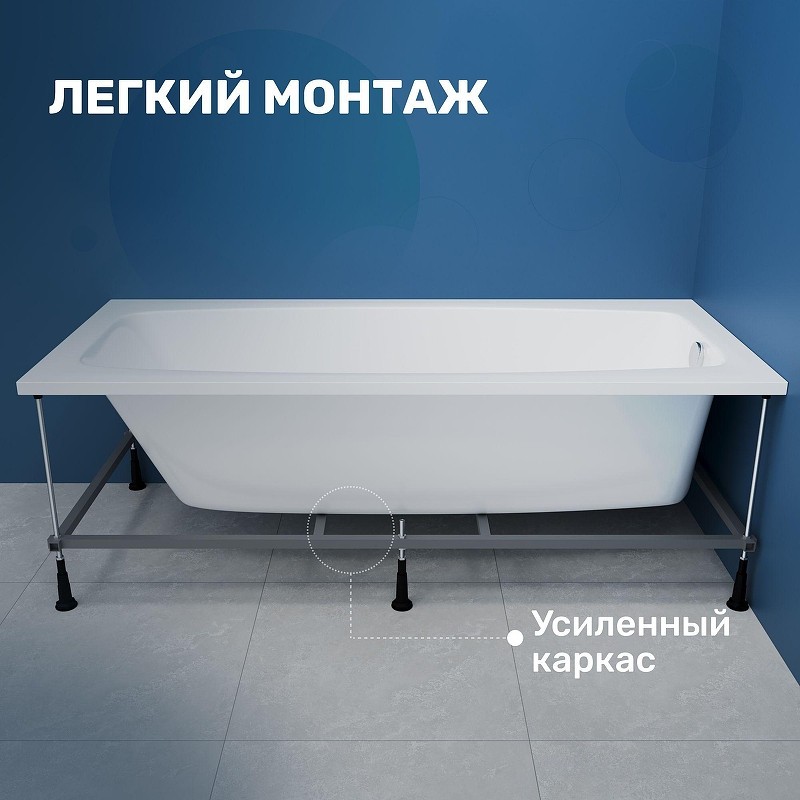 Акриловая ванна Vincea 180х80 VBT-2S180-FR