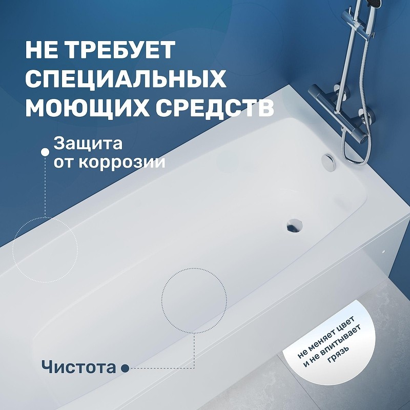 Акриловая ванна Vincea 180х80 VBT-2S180-FR