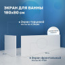 Акриловая ванна Vincea 180х80 VBT-2S180-FR