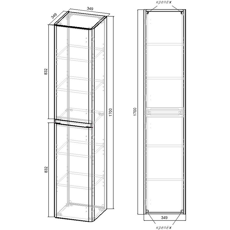 Шкаф пенал Vincea Vico 35 VSC-2V170CN подвесной