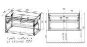 Тумба под раковину Vincea Mesa 80 VMC-2MS800TB подвесная