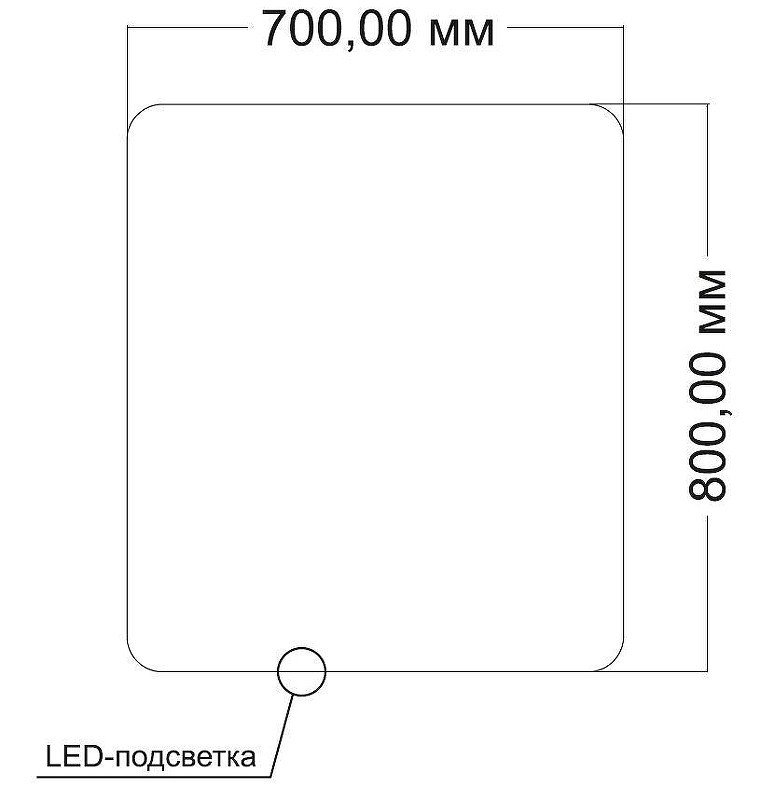 Зеркало Vincea 70 VLM-3BE700-2 с подсветкой