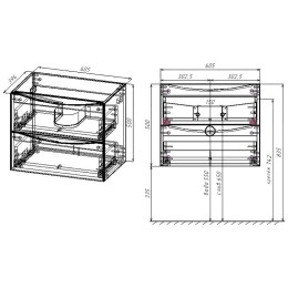 Тумба под раковину Vincea Mia Slim 60 VMC-2MC600S1RW подвесная