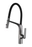 Смеситель для кухни Vincea VKF-115GM