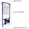 Комплект унитаза Vincea Globo VT1-14S с инсталляцией Berges Novum D5 040235