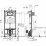 Комплект унитаза Vincea Globo VT1-14S с инсталляцией Alcaplast Sadromodul AM101/1120-3:1 RU M71-0001