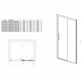Душевая дверь Vincea Soft 120 VDS-3SO120CLGM