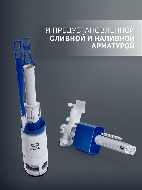 Комплект унитаза Vincea Evo Rimless VT1-34S с инсталляцией Charus City CR.200.21.01