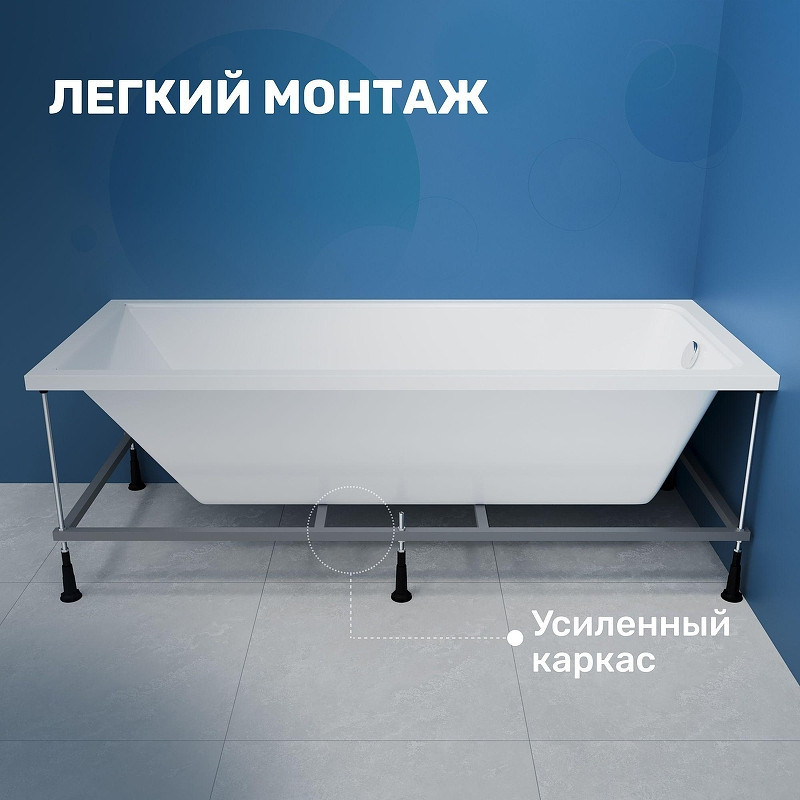 Акриловая ванна Vincea 170х70 VBT-2G170-FR