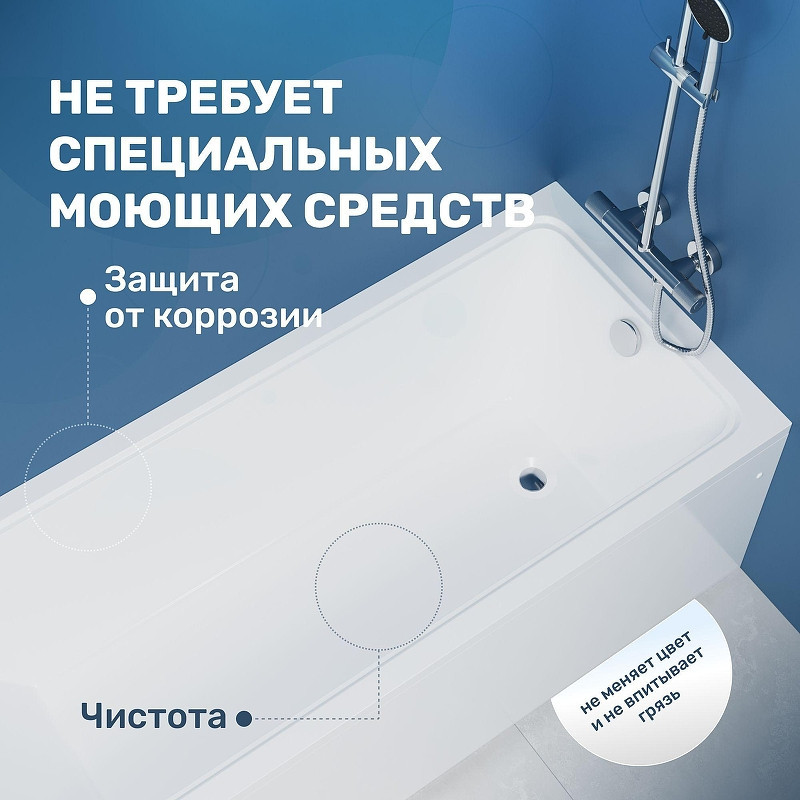 Акриловая ванна Vincea 170х70 VBT-2G170-LG