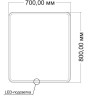 Зеркало Vincea 70 VLM-3VC700 с подсветкой