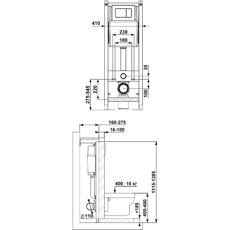 Комплект унитаза Vincea Globo VT1-14S с инсталляцией Berges Atom 410 040332