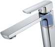 Смеситель для раковины Vincea Next VBF-1N1CH