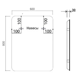Зеркало Vincea 60 VLM-3VC600 с подсветкой