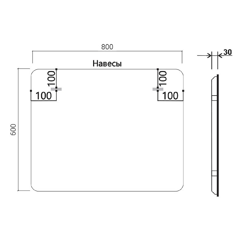Зеркало Vincea 80 VLM-3MA800-2 с подсветкой