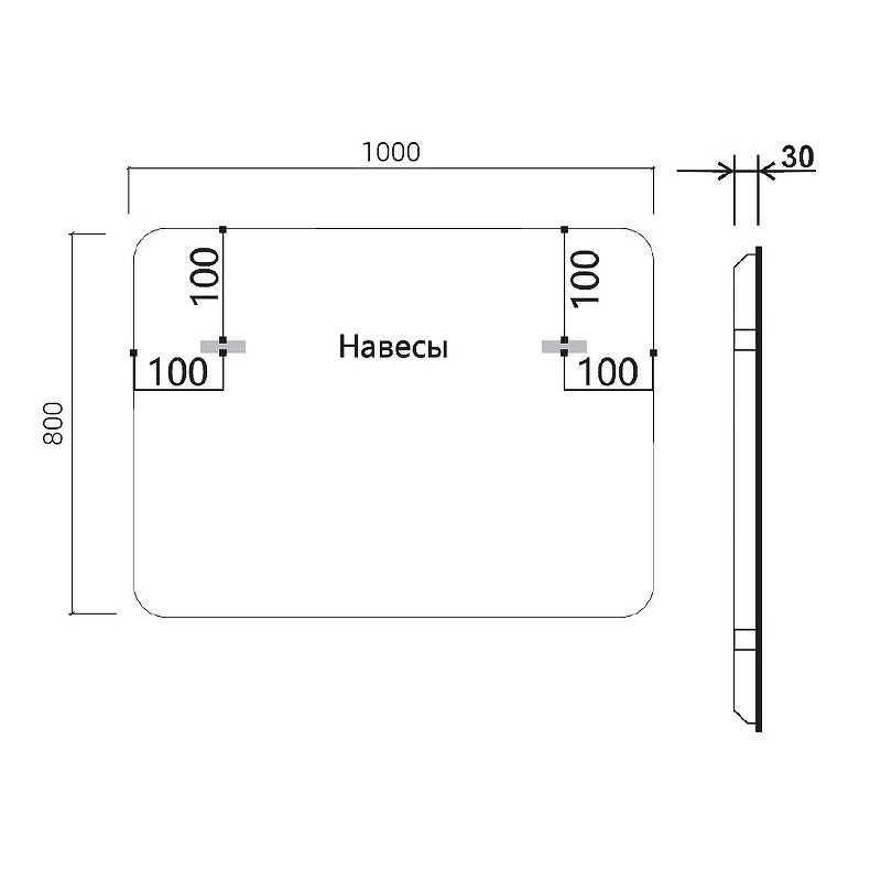 Зеркало Vincea 100 VLM-3VC100-2 с подсветкой