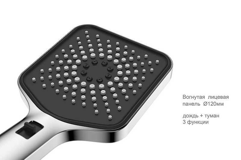 Душевая система Vincea Inspire VSFW-433TI4RCH с термостатом