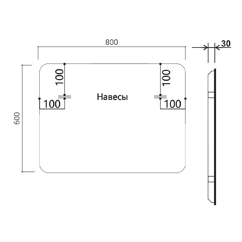 Зеркало Vincea 80 VLM-3VC800-2 с подсветкой
