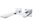 Смеситель для раковины Vincea Альто (Alto) VBFW-6AL1CH