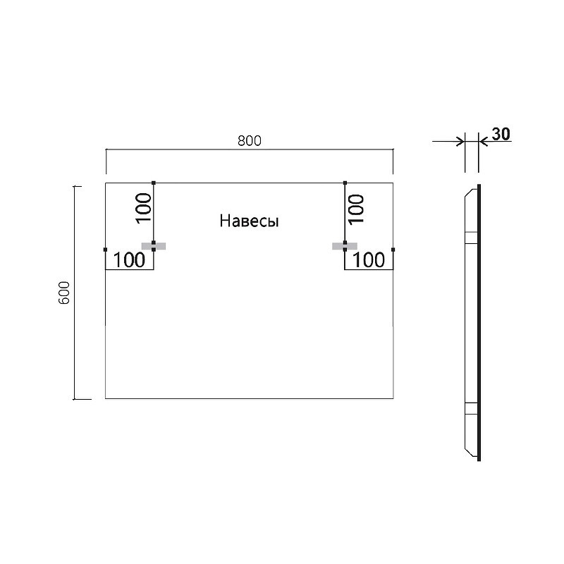 Зеркало Vincea 80 VLM-3VN800-2 с подсветкой
