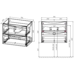 Тумба под раковину Vincea Mia Slim 70 VMC-2MC700S1RW подвесная
