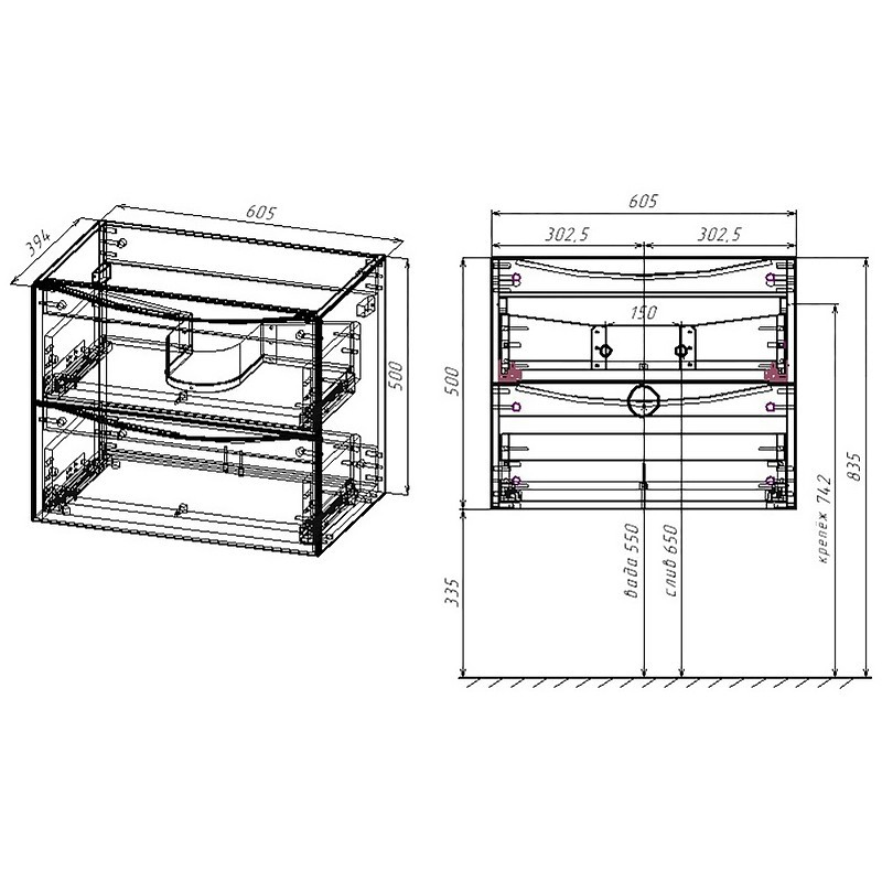 Тумба под раковину Vincea Mia Slim 60 VMC-2MC600S1BT подвесная