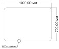 Зеркало Vincea 100 VLM-3BE1007-2 с подсветкой