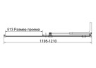 Душевая дверь Vincea Волк-Ин (Walk-In) 120 R VDS-4WSL120CLGM-R