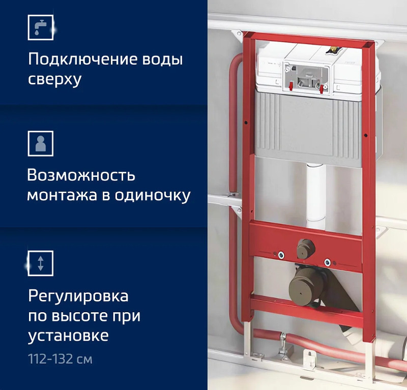 Комплект унитаза Vincea Evo Rimless VT1-34S с инсталляцией Tece Now 9400414