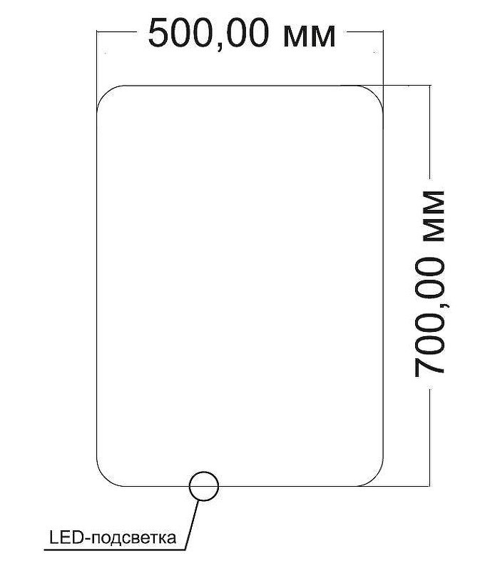 Зеркало Vincea 50 VLM-3BE500-2 с подсветкой