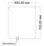 Зеркало Vincea 60 VLM-3BE6007-2 с подсветкой