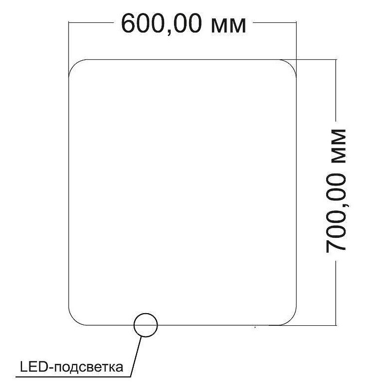 Зеркало Vincea 60 VLM-3BE6007-2 с подсветкой