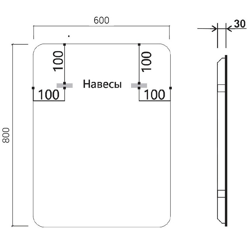 Зеркало Vincea 60 VLM-3VC600B с подсветкой