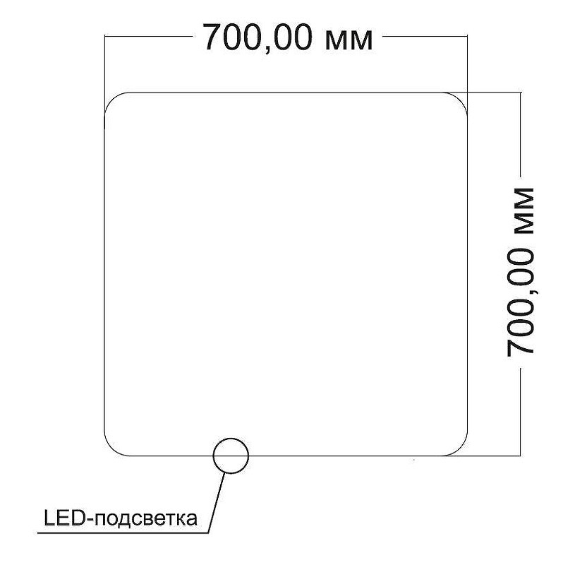 Зеркало Vincea 70 VLM-3BE7007-2 с подсветкой