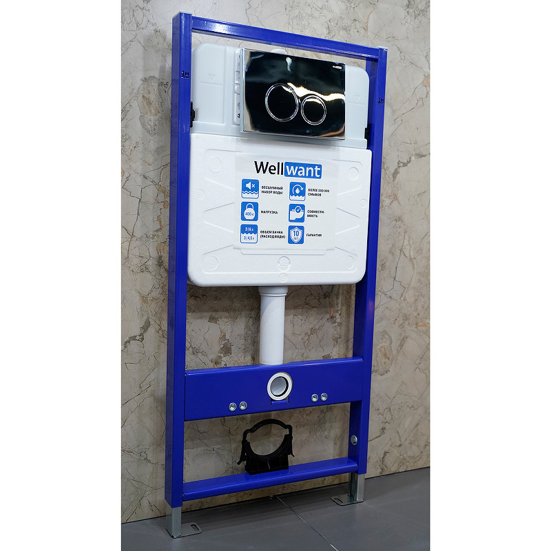 Комплект унитаза Vincea Globo VT1-14S с инсталляцией WellWant Standart 50 WWISI1110B