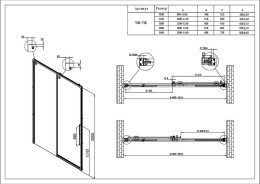 Душевая дверь Vincea Ультима (Ultima) 130 VDS-7UL130CLG