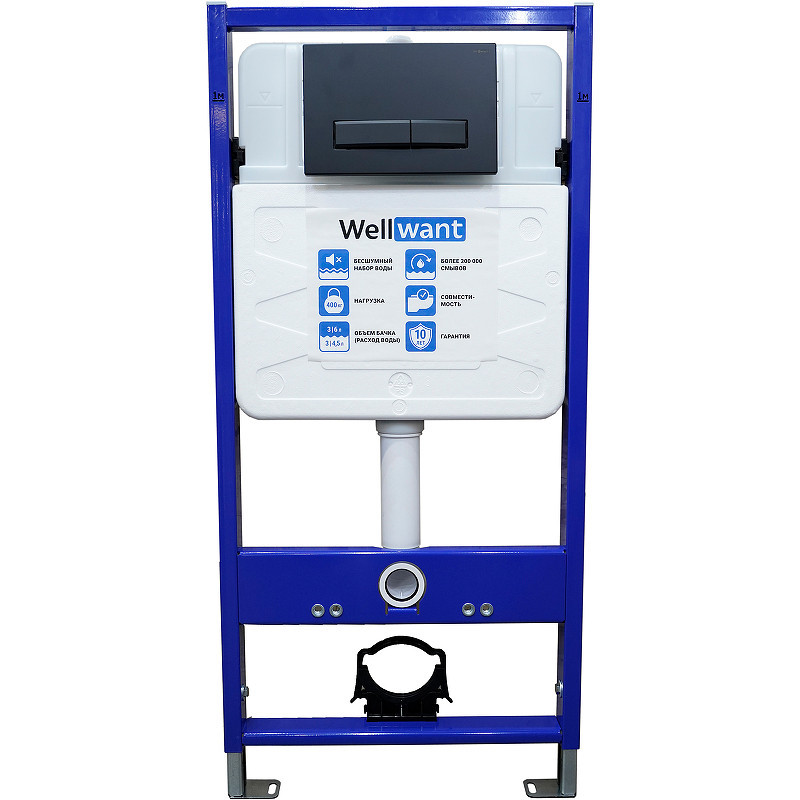Комплект унитаза Vincea Globo VT1-14S с инсталляцией WellWant Standart 50 WWISI111BB