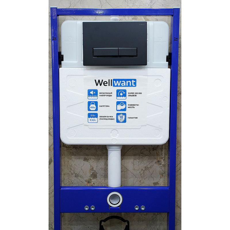 Комплект унитаза Vincea Globo VT1-14S с инсталляцией WellWant Standart 50 WWISI111BB